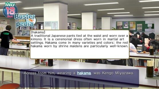 Little Busters! English Edition screenshot 16