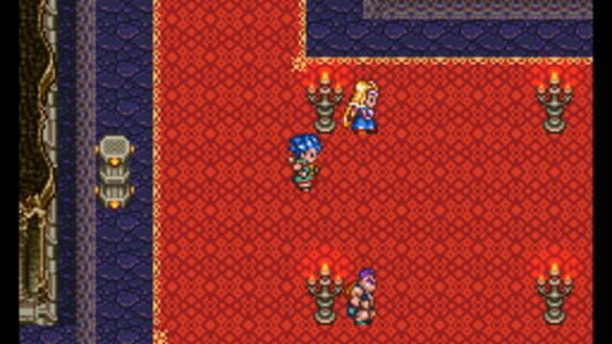 Dragon Quest VI: Maboroshi no Daichi screenshot 7