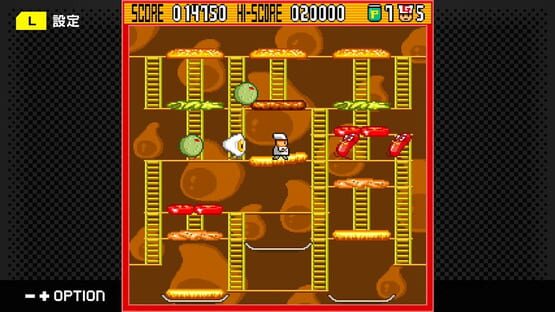 G-Mode Archives 52: Burger Time screenshot 5