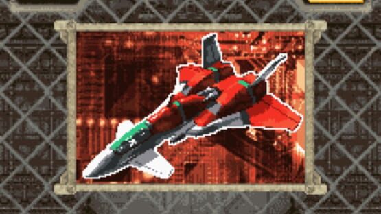 DoDonPachi DaiOuJou DX screenshot 1