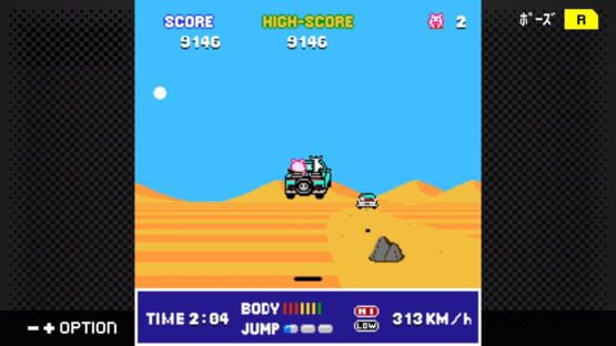 G-Mode Archives+: Tondemo Nishibuuki 2 - Paris Boutard Rally screenshot 5