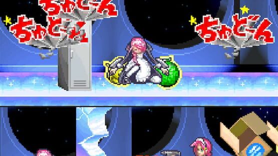 Momoko 1200% screenshot 6
