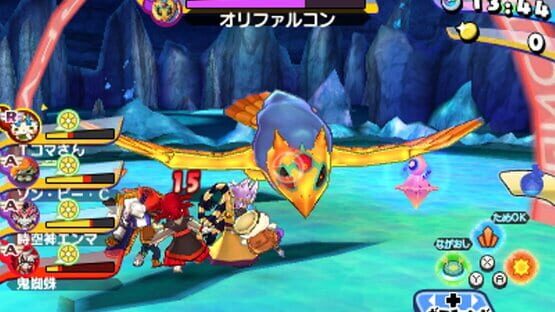 Yo-kai Watch Busters 2: Hihou Densetsu Bambalaya Sword screenshot 2