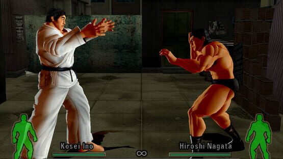 Garouden Breakblow: Fist or Twist screenshot 4