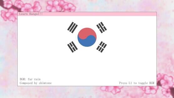 Learn Hangul!! screenshot 1