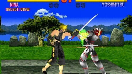 namCollection screenshot 5
