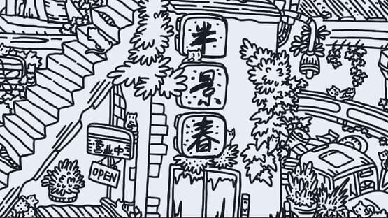 Hidden Cats In Fallen Leaves Town screenshot 4