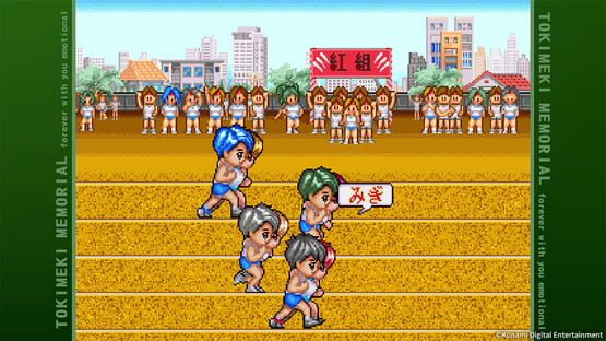 Tokimeki Memorial: Forever with You - Emotional screenshot 12