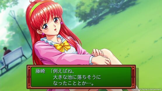Tokimeki Memorial: Forever with You - Emotional screenshot 7