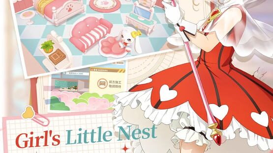Cardcaptor Sakura: Memory Key screenshot 2