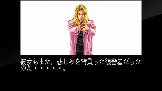 Taito Milestones 3 screenshot 5