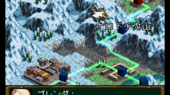 Front Mission: Gun Hazard screenshot 14
