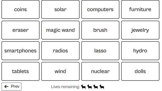 Categories screenshot 1