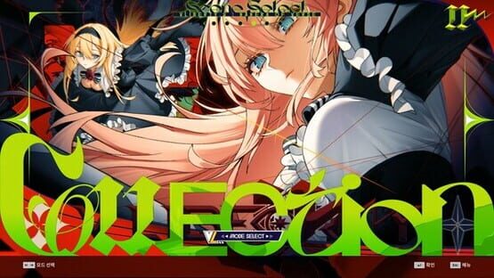 DJMax Respect V: V Liberty II Pack screenshot 5