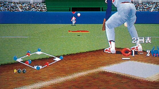 Super Major League screenshot 1