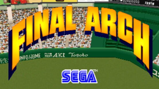 Super Major League screenshot 4