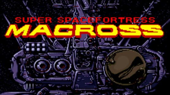 Choujikuu Yousai Macross screenshot 2