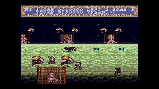 Cho Aniki Collection screenshot 5