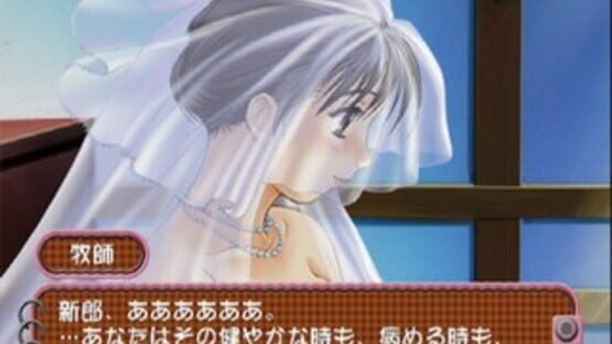 Roommate: Asami - Oku-sama wa Joshikousei screenshot 4