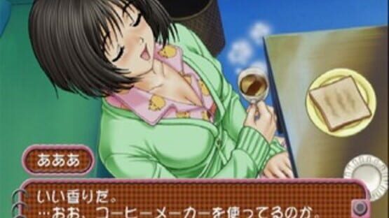 Roommate: Asami - Oku-sama wa Joshikousei screenshot 7