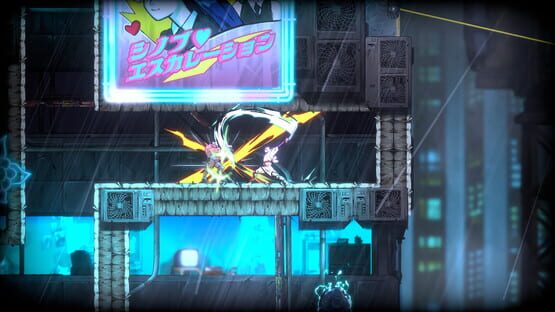 Shinobi: Art of Vengeance screenshot 6