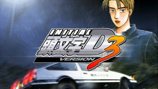 Initial D Arcade Stage 3 screenshot 1