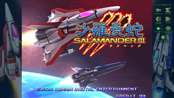Gradius Origins screenshot 4
