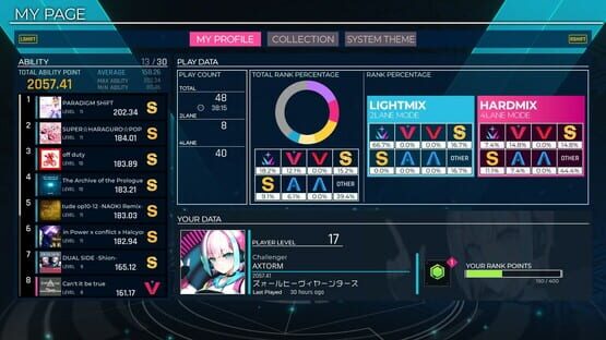 Mash VP! Re:Vision screenshot 7
