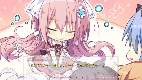 Waning Flowers of a World Eternal: The Rainbow Appears After Flowering Rain screenshot 2