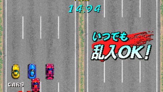 Bishi Bashi Special screenshot 4