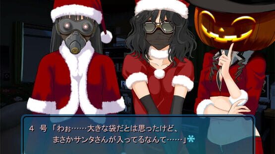 Amagami Chotto Omake Gekijou screenshot 9