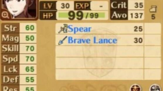 Fire Emblem: Awakening - Apotheosis screenshot 2