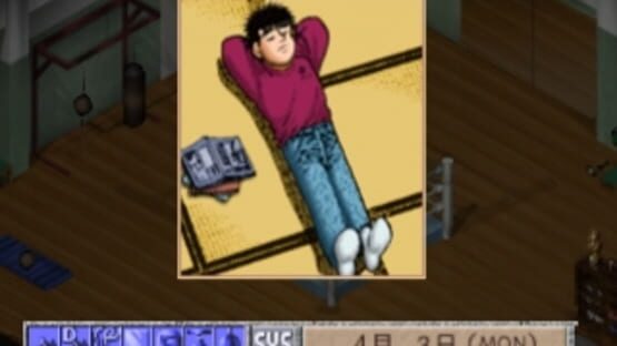 Hajime no Ippo: The Fighting! screenshot 7