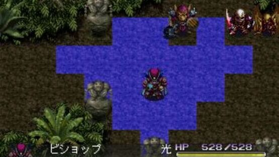 Arc the Lad: Monster Game with Casino Game screenshot 2