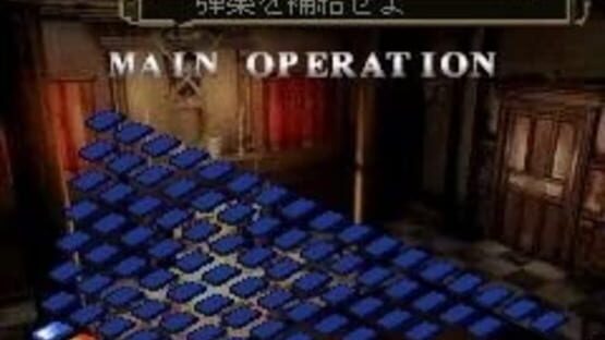 Biohazard The Operations screenshot 2