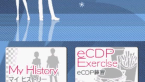 eCrew Development Program screenshot 7