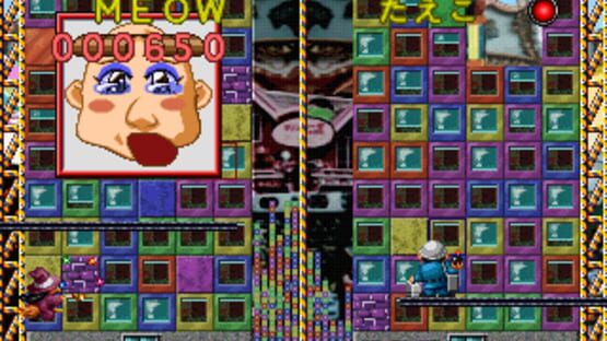 Building Crush! screenshot 4