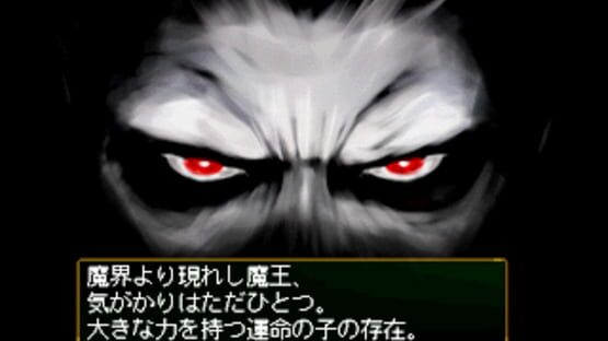 Weltorv Estleia screenshot 6
