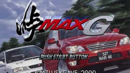 Touge Max G screenshot 1