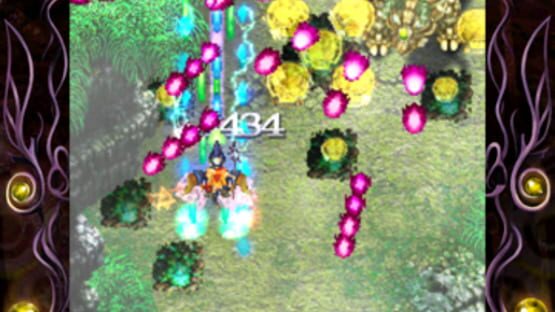Mushihime-sama Futari: Black Label screenshot 1