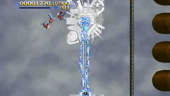 Radiant Silvergun screenshot 8