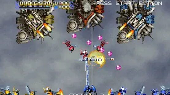 Radiant Silvergun screenshot 9