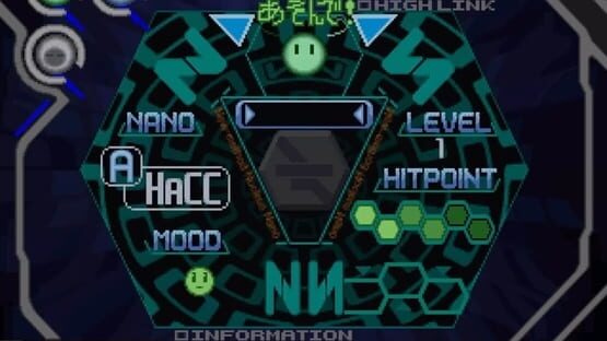 Noel 3: Not Digital screenshot 3