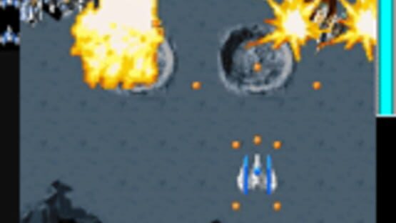 Star Soldier vs. DoDonPachi Daioujou Caravan'06 screenshot 4