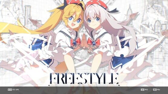 DJMax Respect V: Arcaea Pack screenshot 3