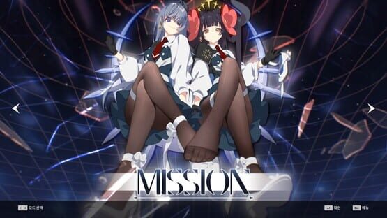 DJMax Respect V: Arcaea Pack screenshot 4