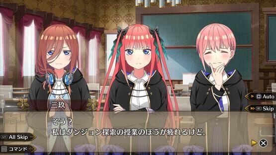 The Quintessential Princesses: Fantasy, Abyss, and Magic Academy screenshot 6