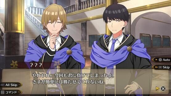 The Quintessential Princesses: Fantasy, Abyss, and Magic Academy screenshot 8