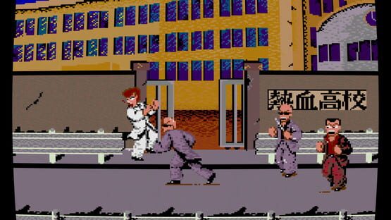 Nekketsu Kouha Kunio-kun screenshot 5