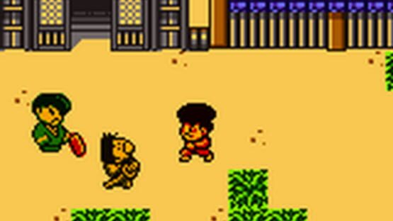 Mystical Ninja Starring Goemon screenshot 1